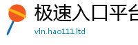 2025最新免费资料大全任管家婆中特王中王